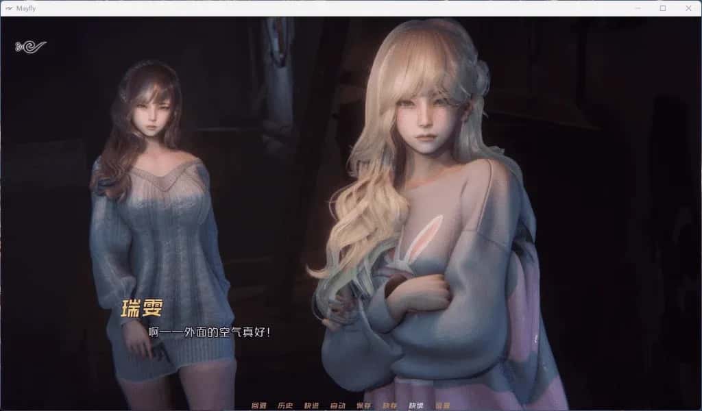 视觉数据4